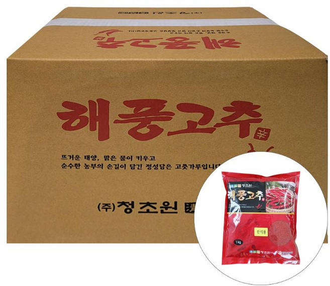 해풍고춧가루(한식용) 1KG㈜청초원 BOX(10), 1kg, 10개