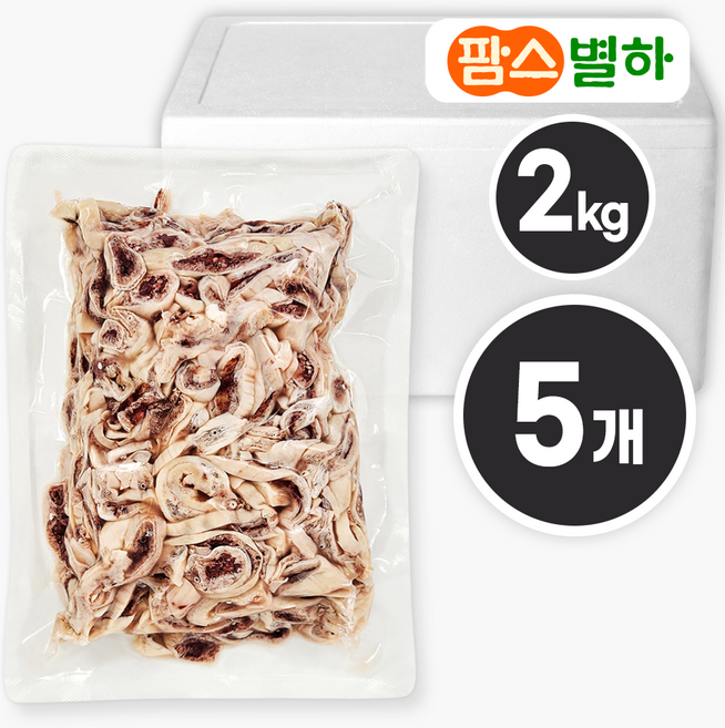 팜스별하 삶은 돼지 애기보 슬라이스 2kg x 5개 (1박스) 국밥고기 재료 특수부위 업소용 대용량, 1박스
