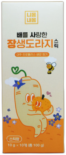 니몸내몸 배를 사랑한 장생도라지 스틱 도메가능, 1개, 10g