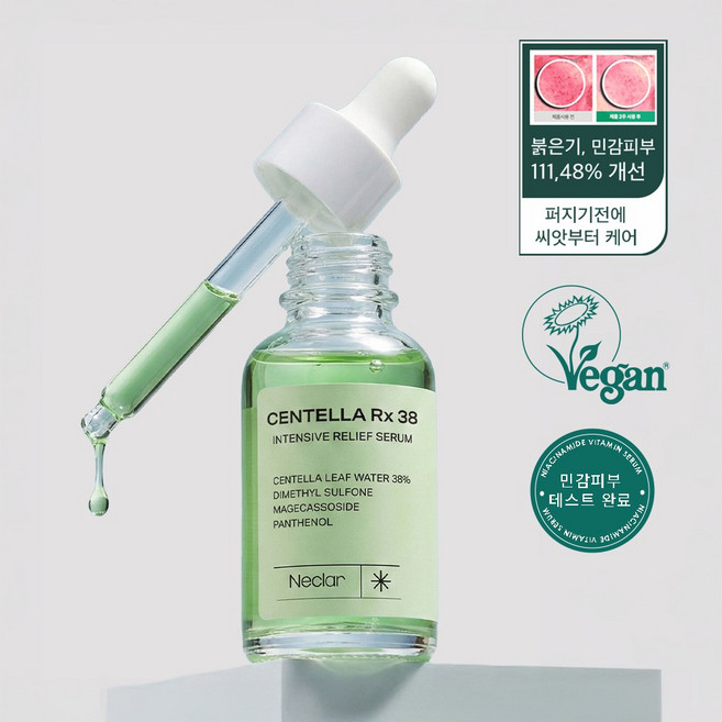 네클라 홍조 111% 개선 마데카 앰플 30ml 센텔라 시카 여드름 수분 붉은기 앰플, 1개
