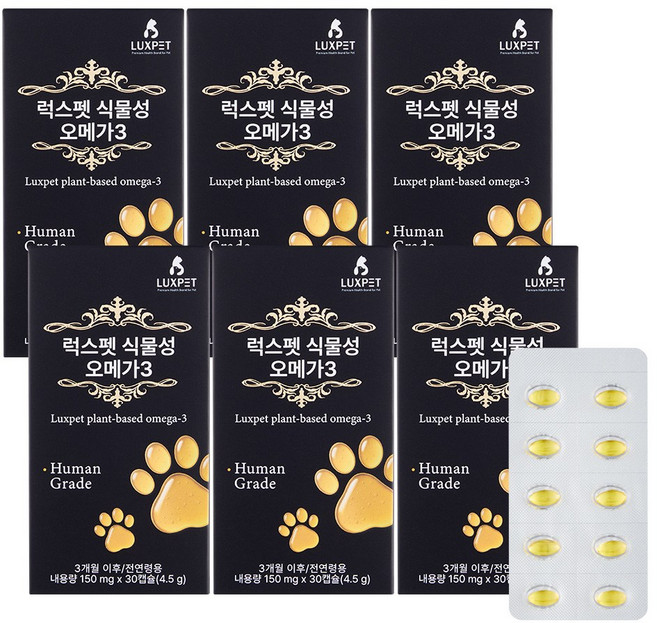 럭스펫 식물성 오메가-3 (2개월 60캡슐), 6세트, 오메가3, 30정