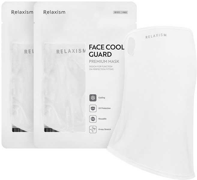 릴렉시즘 페이스쿨가드 스포츠 마스크, 화이트, 2개