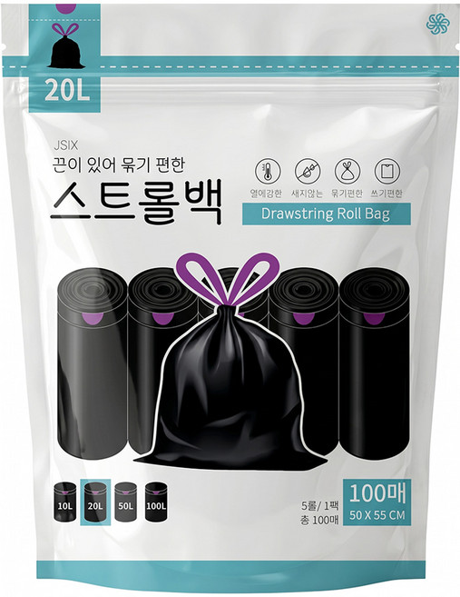스트롤백 끈 달린 검정 비닐 봉투 배달 묶기 편한 끈있는, 100개, 20L