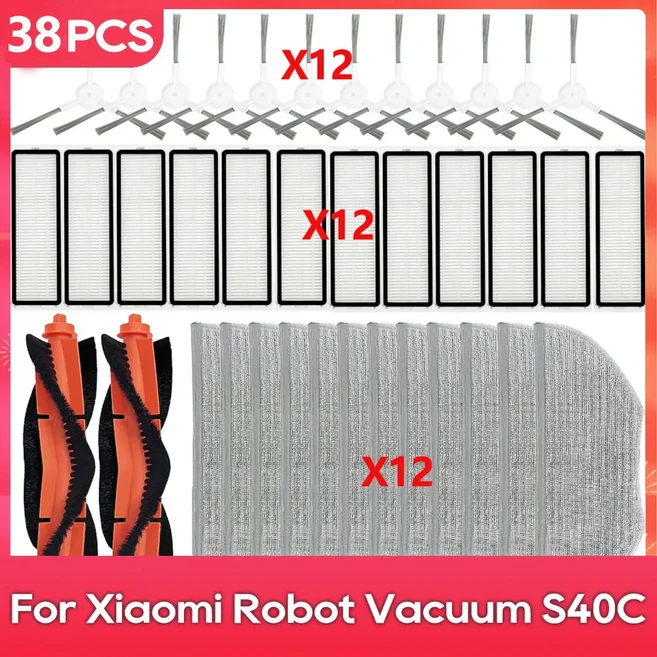 쿠쿠스토어 샤오미 로봇 청소기 S40C / E101 부품 액세서리 메인 사이드 브러시 필터 소모품, 07 38PCS 2B12S12F12M