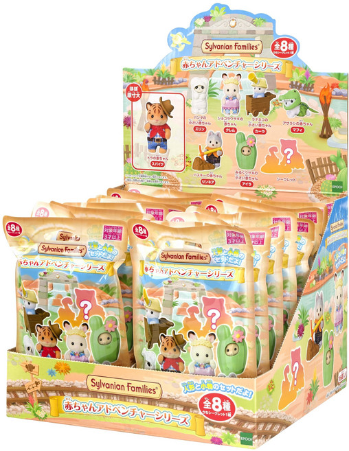 실버니아 패밀리 인형 아기 컬렉션 아기 어드벤처 시리즈 Box BB-15 장난감 인형집 Sylvanian Families EPOCH, 1개