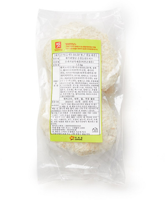 아워홈 행복한맛남 순살등심돈카스, 3개, 1.5kg