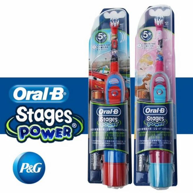 오랄비 어린이 회전형 전동칫솔 스테이지파워, 1개