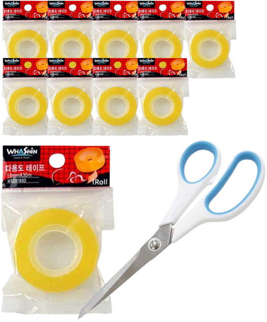 화신 1830 테이프 리필 10개 + 사무용가위(대) 1개 화신공업