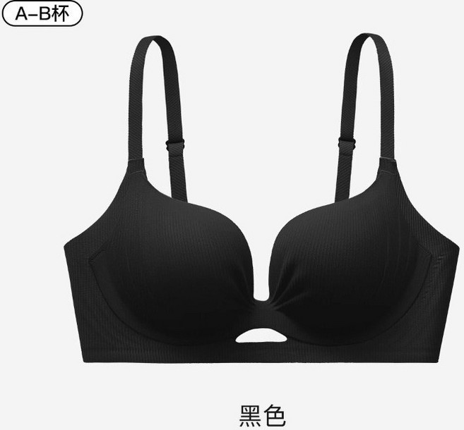 無痕內衣 聚攏內衣 小胸聚攏顯大 防下垂
