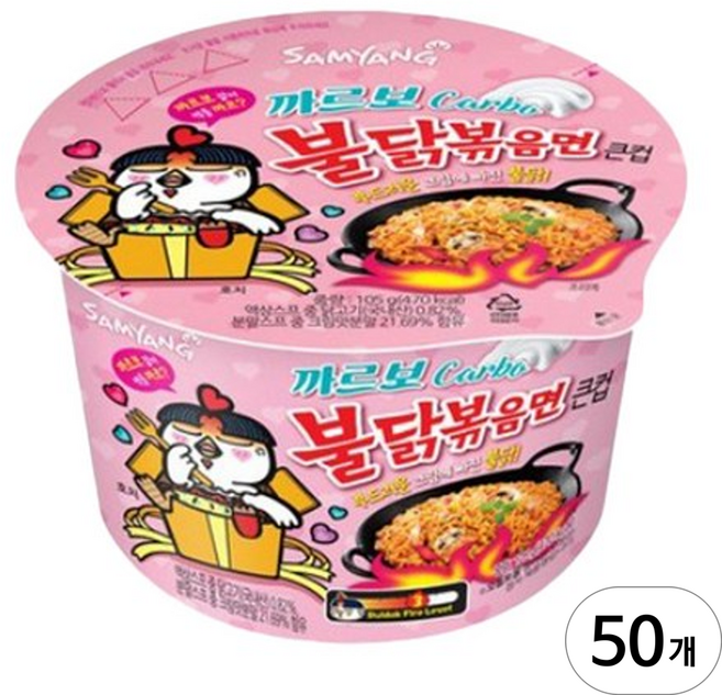삼양 큰컵 까르보 불닭볶음면 105g, 50개