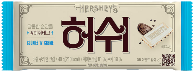 허쉬 레귤러바 쿠키앤크림 40g, 7개