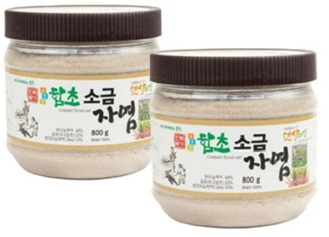 순천만 무농약 함초 소금 자염 함초분말 저염, 1.6kg, 1세트
