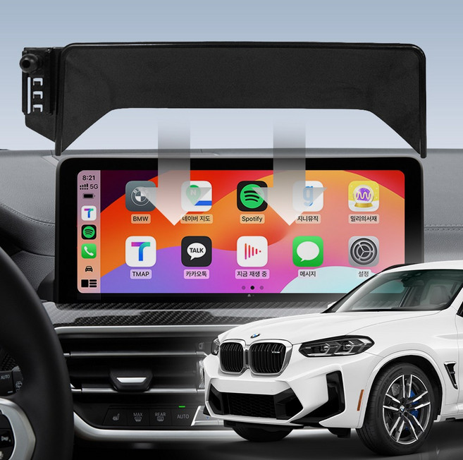 BMW 거치대 볼 마운트 22년-24년형 X3 X4 IX3 LCI G01 17MM, 블랙, 1개