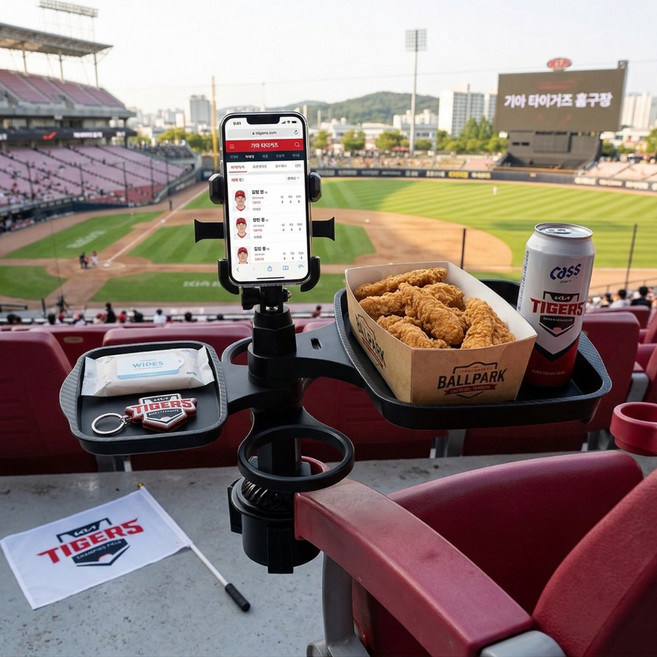 C.H.A 휴대용 야구장 직관테이블 PRO 차량용 테이블 겸용, 블랙, 1개