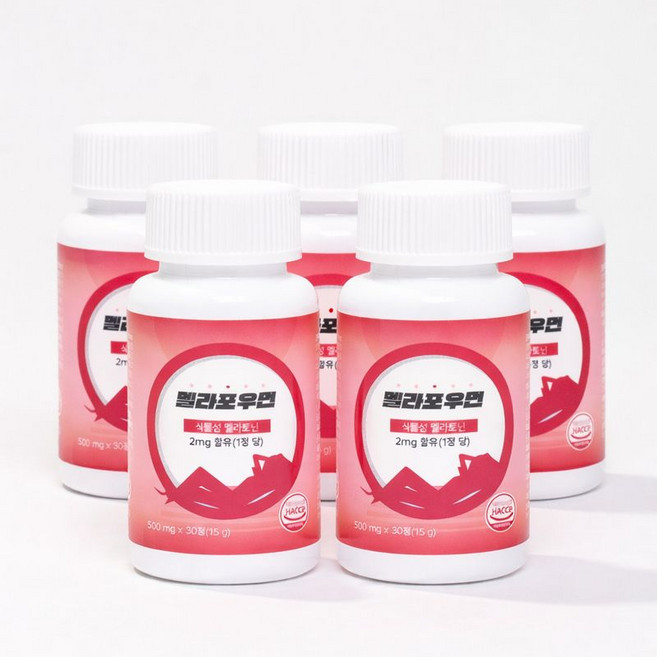 식물성 멜라토닌 2mg함유 여성들을 위한 멜라토닌 석류 세인트존스워트 함유 멜라포우먼, 5개, 30정