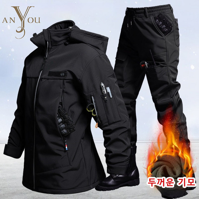 ANYOU 겨울 남자 방수 보온 방한복 작업복 정비복 전투복 등산복 아웃도어 상하의 세트