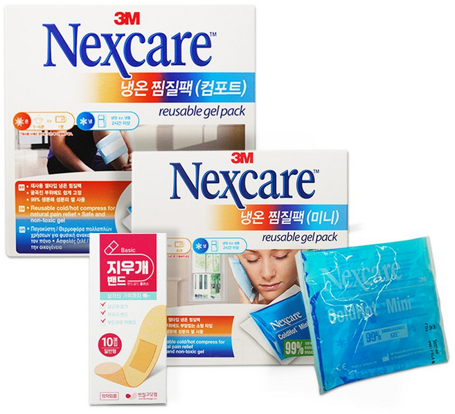 3M 넥스케어 냉온찜질팩 미니(11x12cm) + 컴포트(11x26cm) 재사용가능 냉온찜질팩 2종세트, 3M냉온찜질팩 미니 1개+컴포트 1개