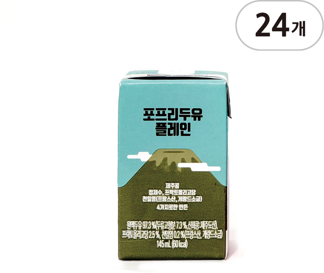포프리 100% 국산 제주콩을 껍질째 그대로 포프리 두유 - 플레인 24팩, 145ml, 24개