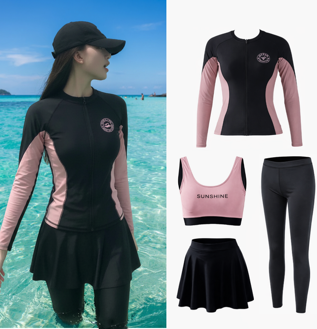 라네르 집업 여성 래쉬가드 세트, 핑크