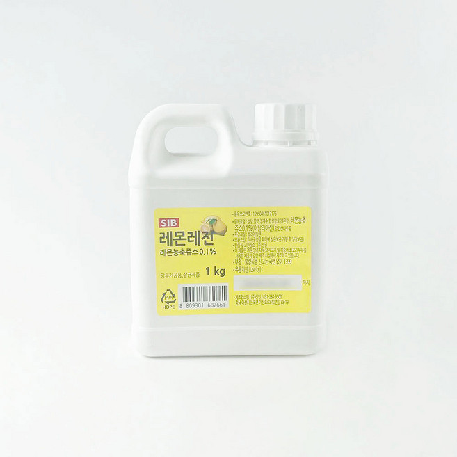 선인 레몬 레진, 1kg, 1개