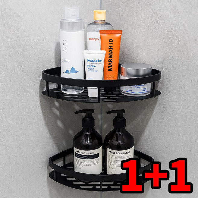 루이자몰 알루미늄 무타공 코너형 욕실선반, 무광블랙, 2개