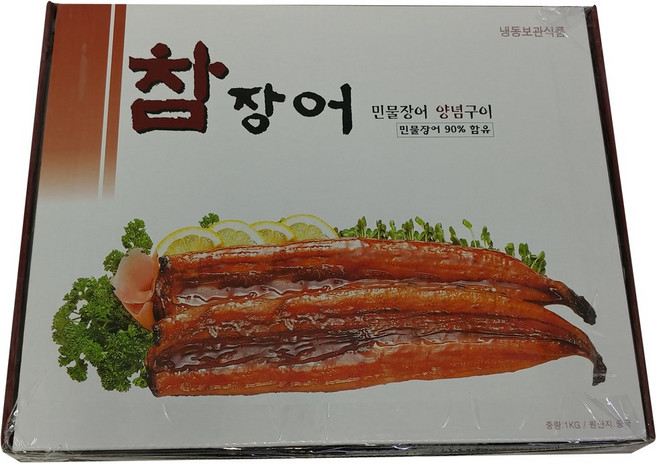 참참장어 (민물장어 양념구이) 8미 1kg, 1개, 단품