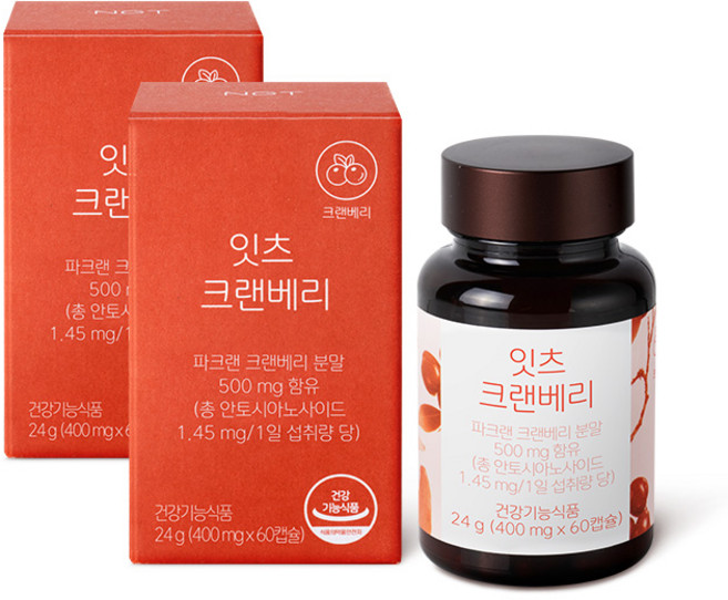네츄럴굿띵스 잇츠 크랜베리 60캡슐 2박스, 60정, 2개