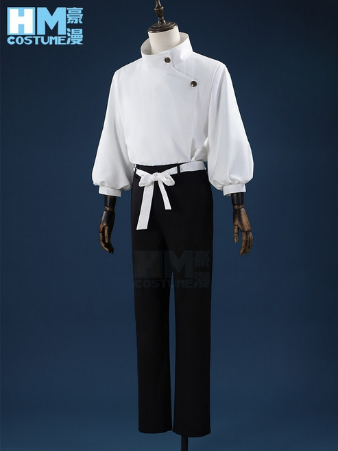 주술회전 옷코츠 유타 코스프레 의상 세트