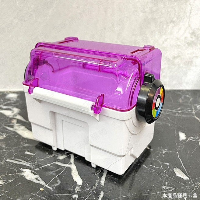 寶可夢卡牌收納盒，雙開門設計