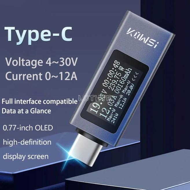 다기능 스마트 디지털 디스플레이 DC 전압 전류계 전력계 유형-c 휴대 휴대폰 충전 테스터 DC 4-30V 0-12A, 03 2301C