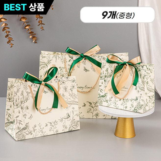 라앤민코 플라워 가든 프리미엄 쇼핑백 9개, 1세트, 그린