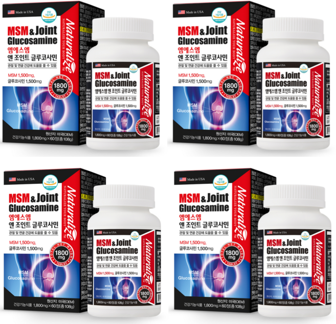 네추럴라이즈 엠에스엠 앤 조인트 글루코사민, 60정, 4개