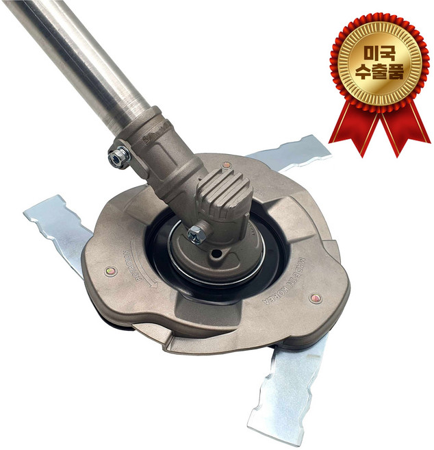 도그린 토마호크 와셔 너트 추가 구성 교환형 벌초 잡초 제초 예초 관절날 예초기, 1세트