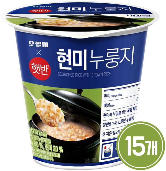 오쌀미 햇반 현미 컵 누룽지 30g, 15개