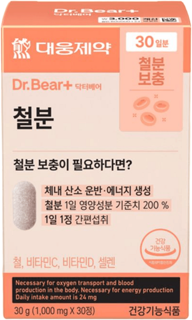 대웅제약 철분 30일분, 1개, 30정