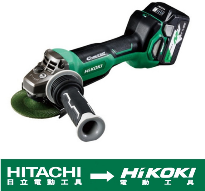 HIKOKI 雙電2.5AH MV(36V) 無刷砂輪機 (扳機開關)100mm (4/) G3610DB, 1個, 單機（可超取）