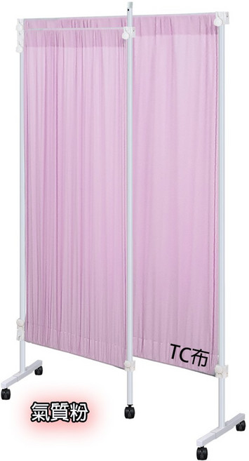 巴塞隆納 旋轉式屏風-隔間王AI70-SV旋轉式開關門伸縮屏風架, 氣質粉, 1個