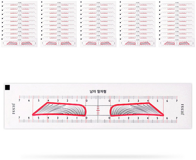 제시 눈썹틀 디자인 스티커, 남자 일자형 50매입, 300개