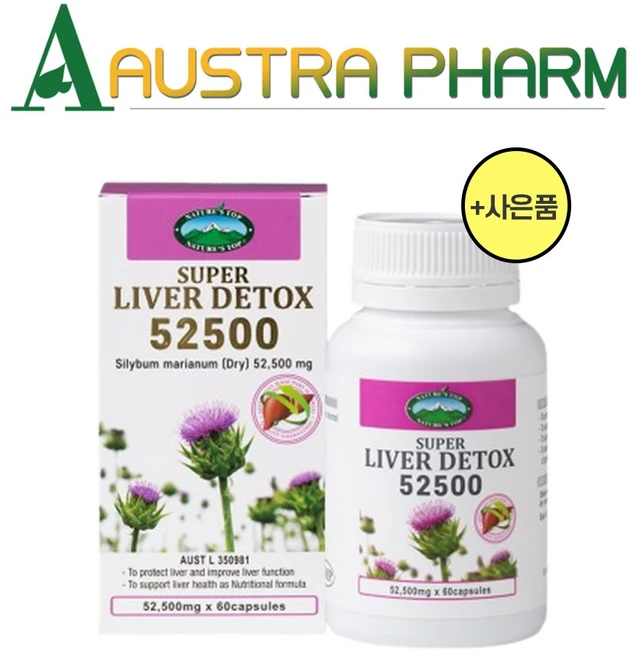 호주 네이쳐스탑 슈퍼 리버디톡스 52500 60캡슐 사은품증정, 60정, 1개 - 쿠팡