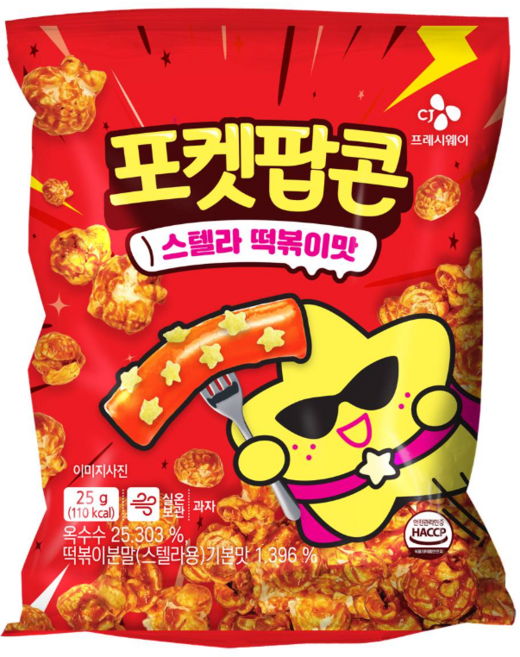 이츠웰 포켓팝콘 스텔라떡볶이맛 25g, 10개