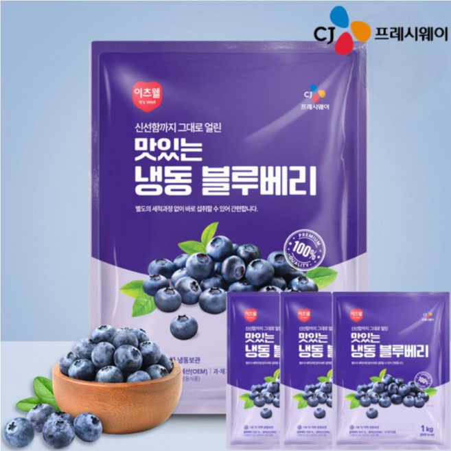 CJ프레시웨이 이츠웰 냉동 블루베리 1kg 3개
