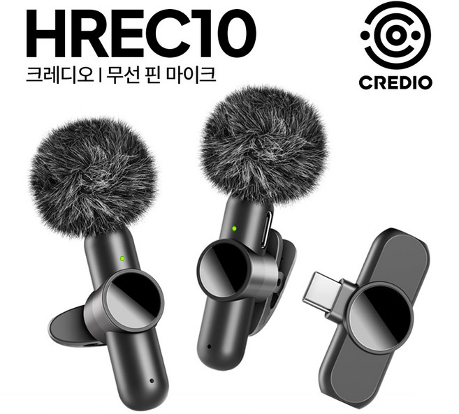 크레디오 무선 핀마이크 HREC10 에코 이펙트 노이즈 캔슬링 유튜브 마이크, CREDIO-HREC10