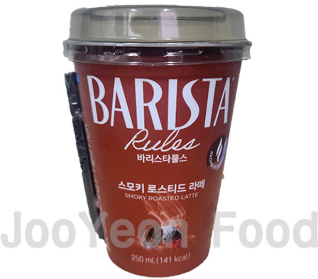 매일 바리스타룰스 스모키 로스팅 라떼 250ml 20컵, 20개