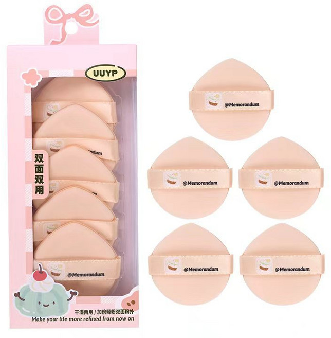 마시멜로우 질감의 부드럽고 피부 친화적인 파우더 퍼프 높은 탄력의 에어쿠션 흔적 없는 메이크업을 위한 새끼손가락 파우더 퍼프, K-K546 (노란색) 양면 퍼프 5개입