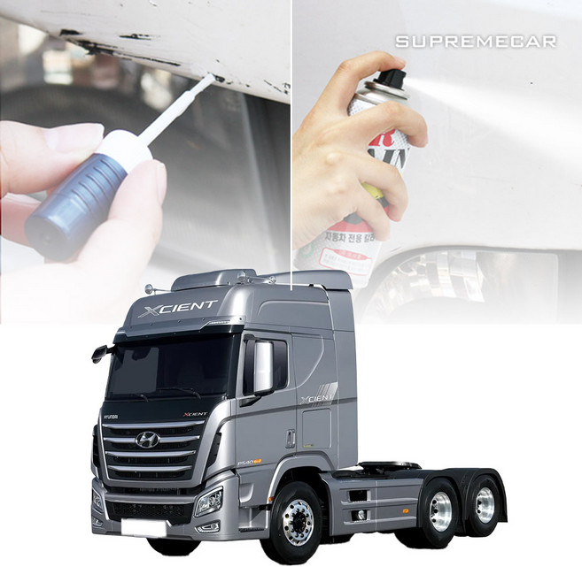 트라고 엑시언트 프로 카페인트 현대 상용차 셀프도색 자동차 스프레이 자동차 락카 차량용, 2.스프레이 [SU] 50 레드, 1개