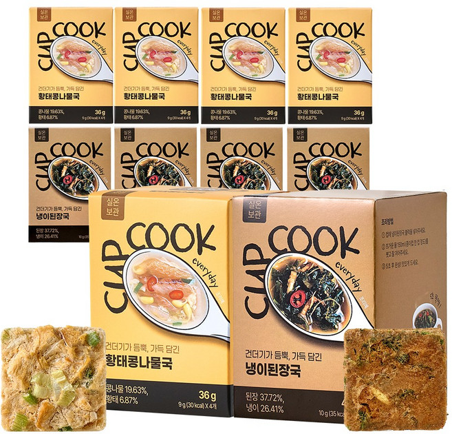 구수한 국산된장과 냉이 바다의 담백함을 담은 황태국으로 속 편한 건강 한그릇 동결건조 프리미엄 국 컵쿡에브리데이 황태콩나물국+냉이된장국, 5세트, 76g