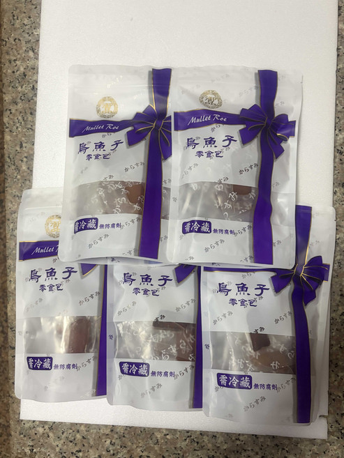 台灣嚴選烏魚子零食包 獨立包裝 無防腐劑 方便美味, 500g, 1套
