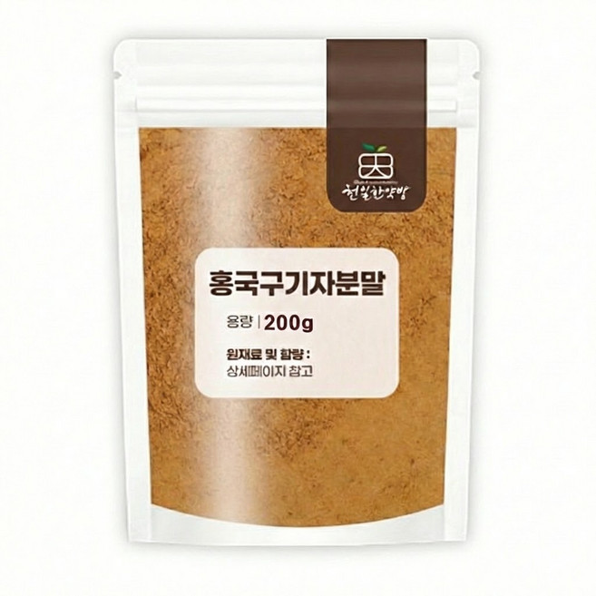 (국내제조) 홍국발효 국산 구기자 분말, 1개, 200g
