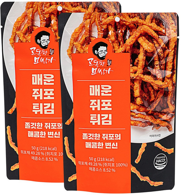 고독한미식가 매운쥐포튀김 50g 진짜 쥐포튀김, 2개