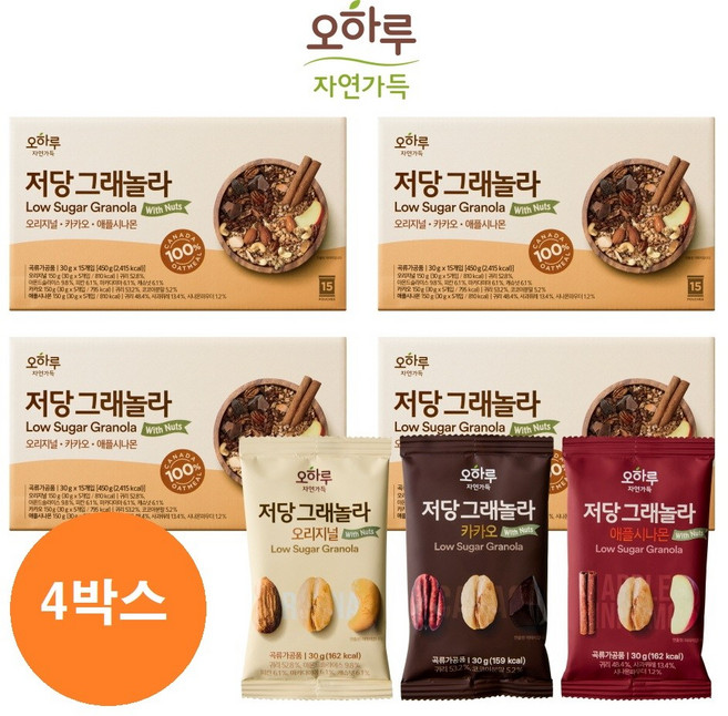 [오하루 자연가득] 저당 그래놀라 파우치 3종 4박스(60봉) / 개별포장, 60개, 30g